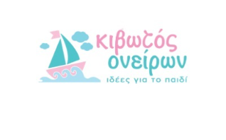 Kivotos  oniron