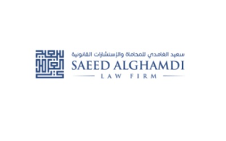 Al-Ghamdi Law Firm and Legal
